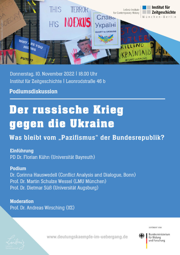 Poster with event info for Munich roundtable discussion